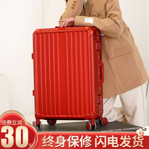 红色行李箱结婚小型铝框拉杆箱酒红色蜜月旅行箱日常大容量密码箱