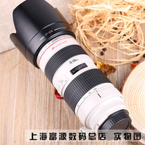 Canon佳能 EF70-200F2.8小白防抖长焦旅游变焦全画幅单反红圈镜头