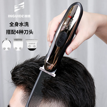 理发器油头雕刻电推剪头发神器自己剪剃头电推子家用光头工具套装