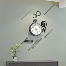 不负时光免打孔挂钟客厅家用钟表时尚个性创意艺术简约现代时钟