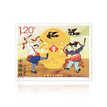 纵金泉2018-27《中国农民丰收节》纪念邮票