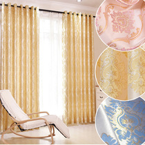 高档简约欧式客厅金色提花窗帘布料定制定做客厅卧室阳台成品特价