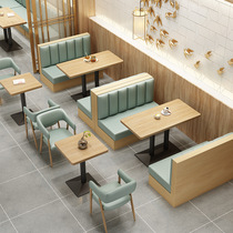 网红奶茶店咖啡厅轻奢工业风商用桌椅组合靠墙大双人卡座沙发定制