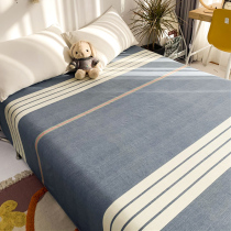 北欧全棉床单单件 双人1.5米简约条纹纯棉宿舍三件套1.2m单人被单