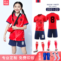 小学生足球队服儿童足球服套装男孩专用足球训练服套装踢足球服装