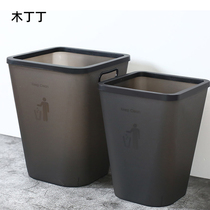 垃圾分类垃圾桶带压圈无盖家用厨房大号厕所小客厅卫生间纸篓卧室