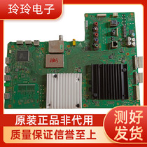 坏板 索尼KD-55X8500C液晶电视主板1-894-596-21配屏SYV5541