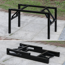 长方形桌架子 折叠餐桌架脚支架 桌子腿 饭桌脚架子 小桌支架 铁