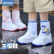 儿童雨鞋套男女童硅胶防水防滑下雨外穿学生加厚耐磨脚套雨靴水鞋