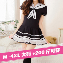 日本jk水手服女日系学生可爱甜美大码xxxxl200斤可穿学院风连身裙
