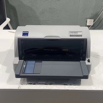 爱普生LQ-630k映美620K+送货单打印机出库单快递单发票针式打印机