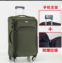 新款大容量行李箱男26寸28寸结实耐用防水牛津布密码旅行箱皮箱女