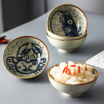 日式创意陶瓷盘碗套装家用复古和风釉下彩米饭碗可爱的碗拉面碗