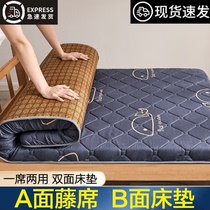 乳胶床垫学生大学宿舍单人夏季薄款褥子榻榻米寝室海绵地铺睡垫