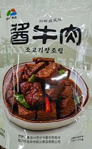 韩式延山酱牛肉东北延边朝鲜族特产新款零食下酒下饭菜开袋即食
