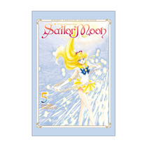英文原版 Sailor Moon 5 Naoko Takeuchi Collection 美少女战士武内直子系列5 日本漫画 英文版 进口英语原版书籍