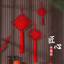 中国结挂件大号客厅玄关入户门平安结新年喜庆乔迁新居墙上装饰品