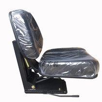 福田雷沃欧豹拖拉机座椅总成TD804 904农机配件平面底部座椅