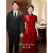 新中式敬酒服2024新款新娘酒红色套装旗袍秀禾服冬季裙子订婚礼服
