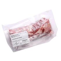 西班牙伊比利亚黑猪肉 猪颈肉 梅花肉 整箱包邮  9KG 西班牙进口