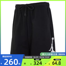nike耐克男子JORDAN运动休闲短裤裤子法雅FN6420-010/203