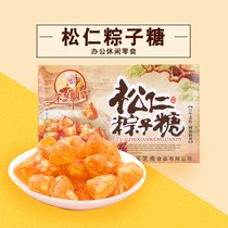 苏州土特产采芝斋苏式糖果零食松仁粽子糖盒装200g