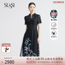 【预售】SUSSI/古色24夏商场同款短袖刺绣百搭气质通勤连衣裙女装