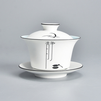 君器三才盖碗单个高档茶具福字陶瓷茶碗三炮台茶杯公道杯三件套
