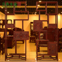 红木家具博古架组合 非洲酸枝木花鸟多宝格中式古董架组合1.4米