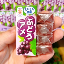 日本南国特产杨温暖古早柚子糖seika软糖菠萝紫提乳酸菌抹茶糖