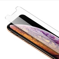 适用iPhone13 11pro苹果15Promax手机钢化膜苹果14 8plus半屏XSMax缩小版HD高清XR 12mini白片钢化玻璃贴膜
