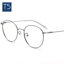 TS眼镜男女款近视眼镜可配有度数镜片眼镜框眼镜架平光镜