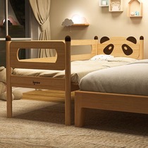 爱果乐儿童拼接床婴儿床加宽大人可睡小床边床神器宝宝平接实木床