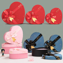 520情人节心形礼物盒化妆品爱心生日礼物包装盒礼品喜糖盒包邮