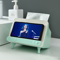 新款桌面电视机纸巾盒 创意多功能手机支架抽纸盒卧室宿舍收纳盒