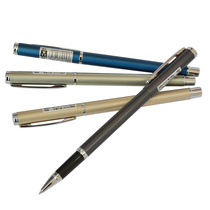 得力(Deli)  S82金属笔杆中性笔 0.5mm水笔 签字笔 碳素笔 细杆女