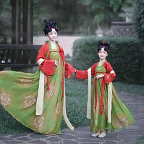 唐宫夜宴汉服儿童汉服女童超仙中国风古风亲子装古筝演出原创薄款