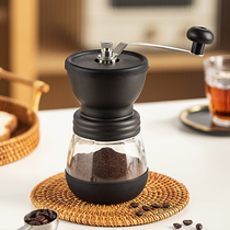 摩登主妇手摇磨豆机玲珑咖啡豆研磨机便携手动小型家用手磨咖啡机