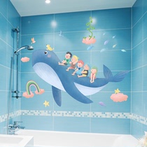 3D立体卡通浴室踢脚线墙贴儿童房墙壁贴画墙面装饰婴儿游泳馆贴纸