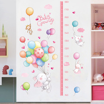 3d立体儿童房身高贴装饰宝宝测量身高尺卡通<em>贴纸墙贴</em>女孩房间布置