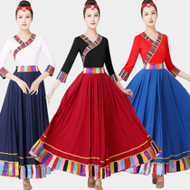藏族舞蹈演出服装女广场舞藏族舞民族服装蒙族舞蹈服女藏族服装女