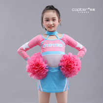 COPTER新款啦啦操比赛服花球服装技巧啦啦比赛服儿童表演队服现货