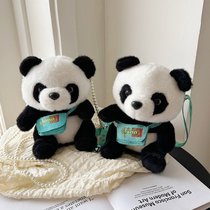熊猫公仔玩偶毛绒玩具包包可爱小熊猫斜挎包女孩生日礼物送女友