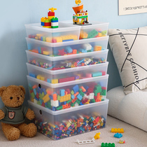 大颗粒乐高收纳盒儿童透明玩具收纳箱小积木零件分类拼装整理盒筐