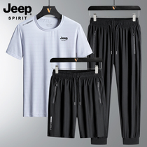 jeep吉普冰丝运动套装男夏季宽松透气短袖长裤休闲薄款速干三件套