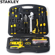 正品 STANLEY/史丹利53件套电讯工具组套电工维修套装  89-883-23