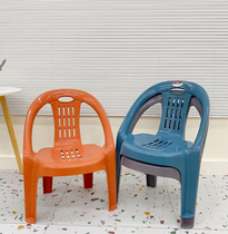 塑料小靠背椅扶手椅家用矮茶几坐椅防滑儿童餐椅夜市烧烤摆摊凳子