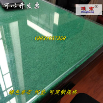 办公桌绿色桌面毯垫玻璃板下背景绿桌布条纹呢垫圆桌背景餐桌垫布