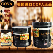 水烟烟膏卡瓦COVA酒吧用进口50克1000克大罐装丝料水果味碳壶全套