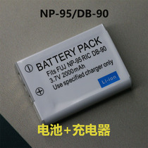 NP95电池 适用富士XF10 X100 X100T X70 X30 F30 X-S1 DB90充电器